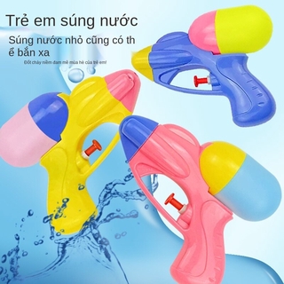 Children Toy Water Guns Summer Beach Play Water Gun Summer