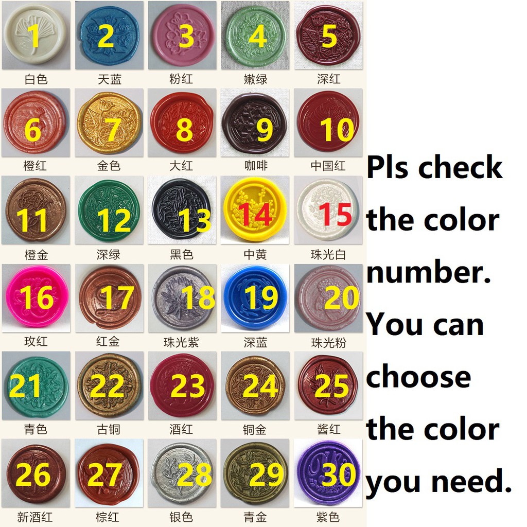 Set 200 Hạt Sáp 30 Màu Đóng Dấu Niêm Phong Thiệp Mời Đám Cưới