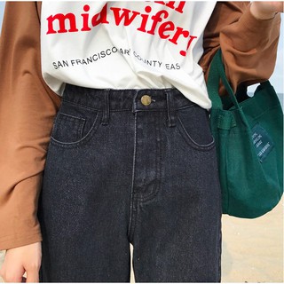 [ORDER] QUẦN JEANS SUÔNG DÁNG LỬNG CẮT ỐNG BASIC ULZZANG