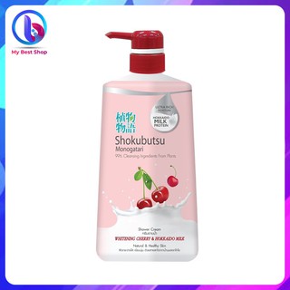 Sữa tắm Shokubutsu cherry  Whitening Cherry & Hokkaido Milk - 200ml, 500ml - Thương hiệu Thái Lan - infomybestshop