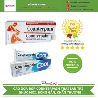 [SALE] [CAM KẾT 100% CHÍNH HÃNG] Cao xoa bóp COUNTERPAIN Thái Lan 60ml giảm đau khớp, cơ bắp và gân