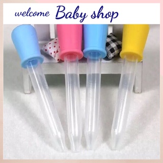 Ống bón sữa, bón thuốc 5ml cho bé [ hayebabyshop]
