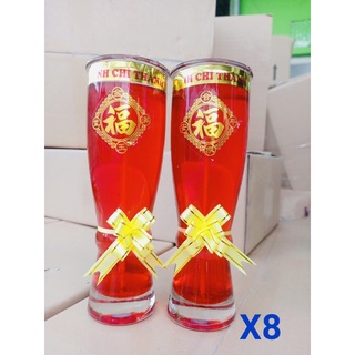 Đèn Cầy ly 1 cặp cúng Loại Dày không nứt ly