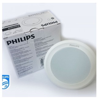 Đèn LED downlight âm trần Philips Essential dòng 4408x