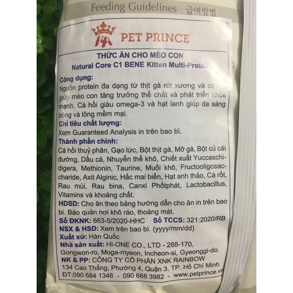 THỨC ĂN CHO MÈO CON NATURAL CORE 400G