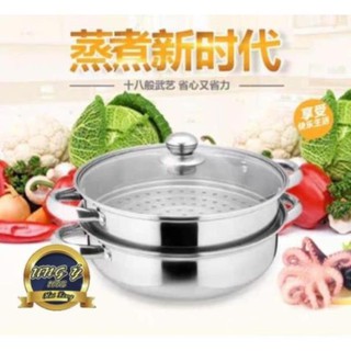 Nồi hấp inox 2 tầng POT size 28cm