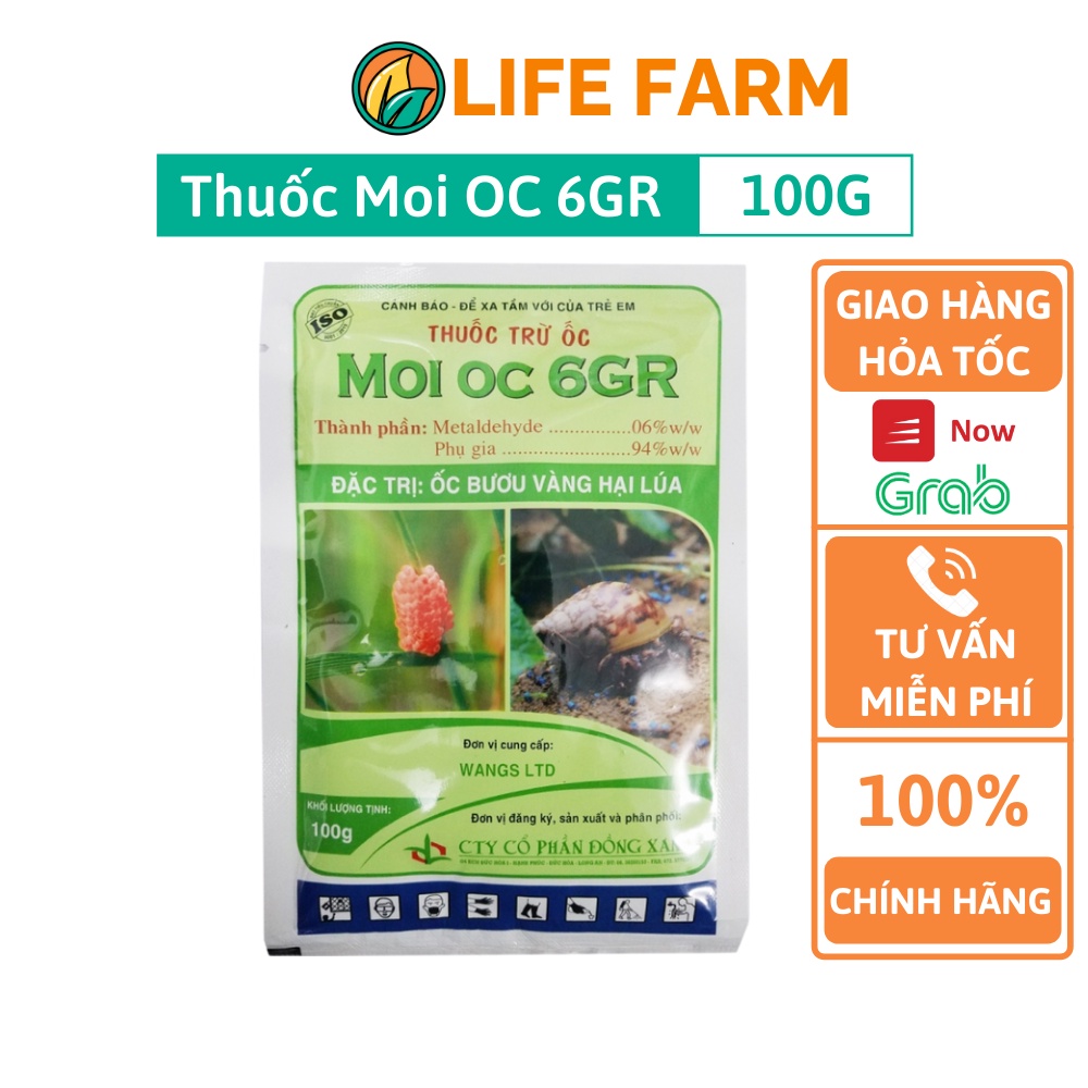 Moi OC 6GR Bả Trừ Ốc Sên Vàng Gây Hại Cho Cây Trồng - Gói 100g (OCM-001-100G)