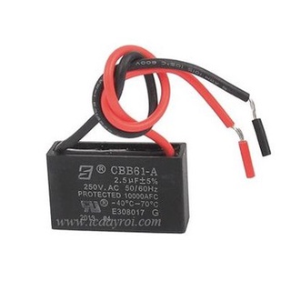 Tụ quạt CBB61 450V 1.2uF, 2.5uF, 4.5uF