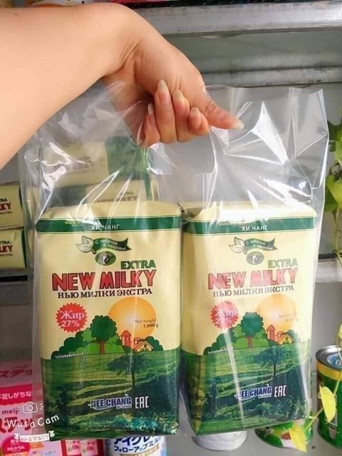 Sữa béo nga gói 1 kí