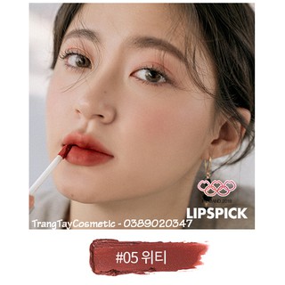 SON KEM LÌ ROMAND ZERO VELVET TINT