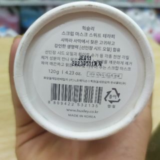 Tẩy da chết Huxley 120g