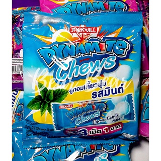 Kẹo bạc hà 3 viên Dynamite Chews 125g