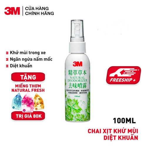 [Nhập mã 3MVI20299 giảm 20k đơn hàng từ 299k] Tặng miếng thơm - Chai xịt khử mùi, diệt khuẩn ô tô 3M 12009 100ml