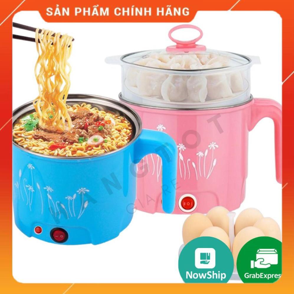 Ca nấu mì 1.8L, ăn lẩu, đun nước, đa năng, tiện lợi có xưởng hấp 1.8L, 1.6L (Đủ size)