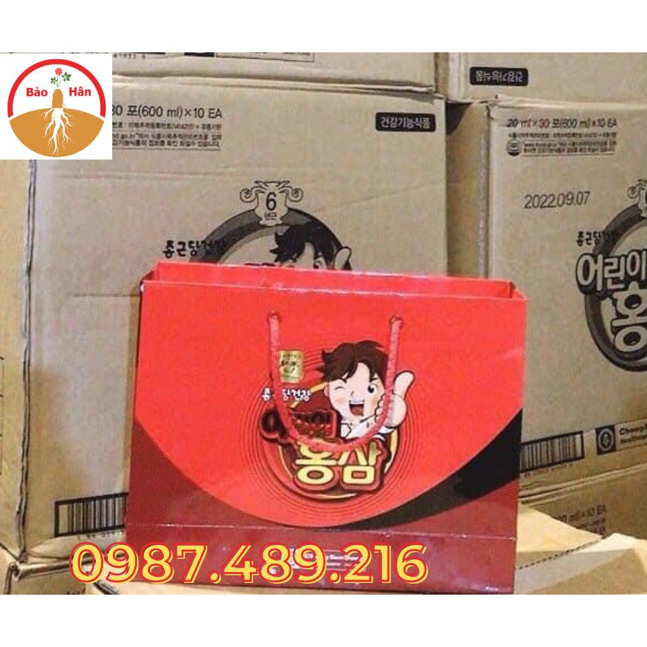 [ Trợ Giá ] Nước Hồng Sâm Baby Ngón Tay Cao Cấp Hàn Quốc, Hộp 30 gói