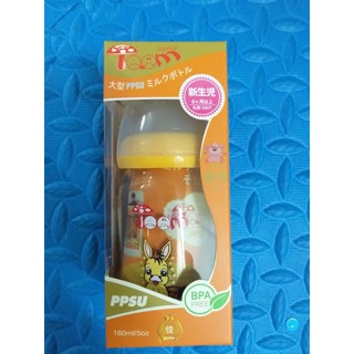 Combo 5 bình sữa Tom cho bé,120ml,160ml,240ml (sỉ)