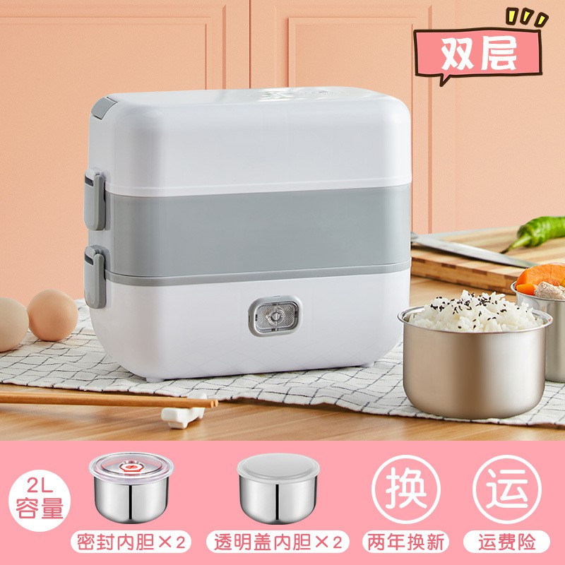 [Mã ELMS5 giảm 7% đơn 300K] Hộp cơm hâm nóng 2 tầng 4 bát inox khít canh DM628 | BigBuy360 - bigbuy360.vn
