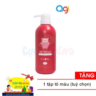 Sữa tắm gội Agi toàn thân cho bé 500 ml hương Hoa Anh Đào Tặng 1 tập tô màu
