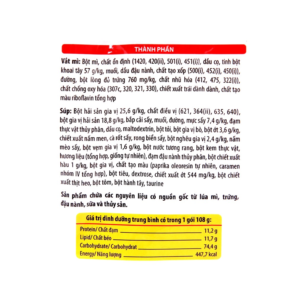 Mì Lẩu Thả Hải Sản Cay Omachi 102 Gói 108G | BigBuy360 - bigbuy360.vn