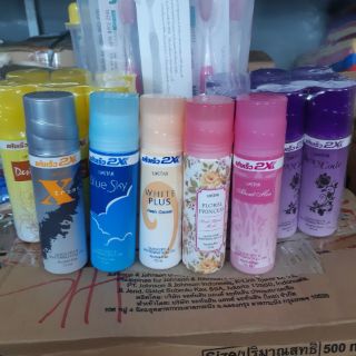 LĂN KHỬ MÙI USTAR 75ml THÁI LAN