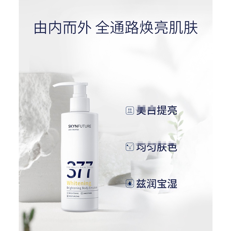 Sữa Dưỡng Thể Chiết Xuất Niacinamide 377 Giúp Dưỡng Ẩm Và Làm Trắng Da