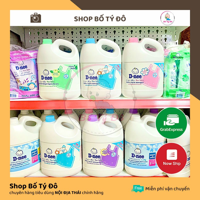 Nước giặt xả dnee, tem ĐẠI THỊNH & NỘI ĐỊA Thái Lan - Shop Bố Tý Đô