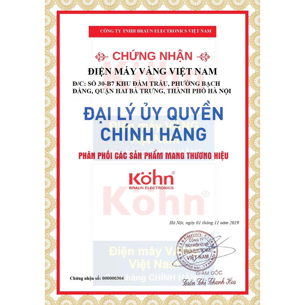 Đèn sưởi nhà tắm âm trần Kohn BK02G BK02GR BU04G BU04GR PT02G PT04G - Hàng chính hãng