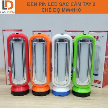 Đèn pin sạc 2 chức năng 4316 / 9970 [ Nhỏ &amp; Lớn ]