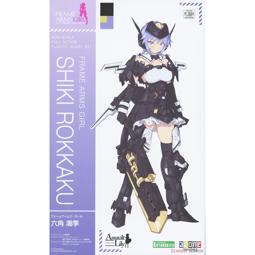 Mô Hình Kotobukiya Frame Arms Girl Shiki Rokkaku [KTB] [FAG]