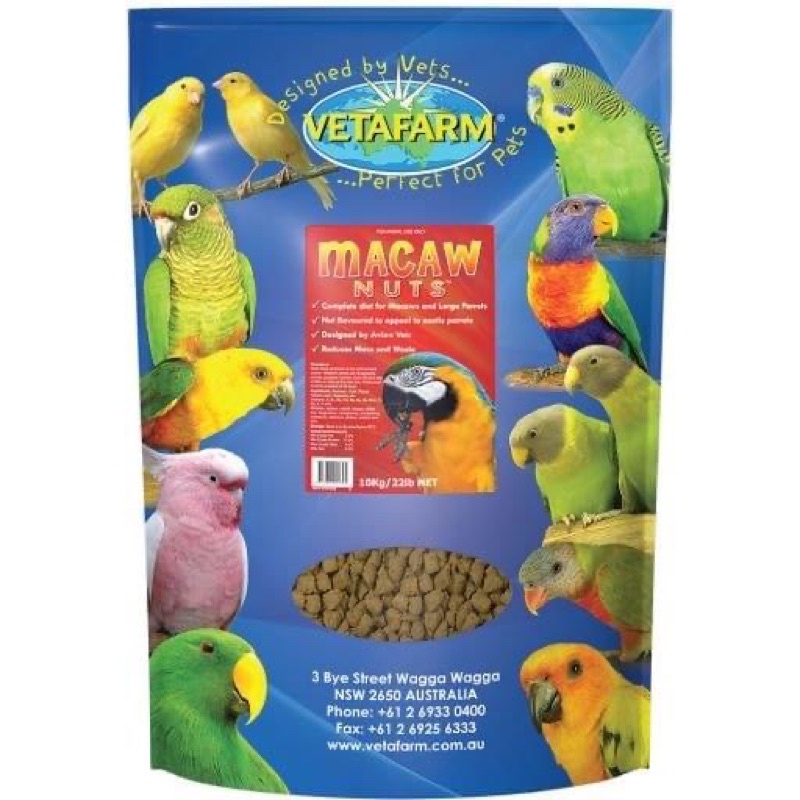 Hạt viên MACAW NUT dành cho vẹt size to gói nguyên seal 2kg