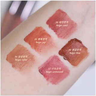 SON LAST VELVET LIP TINT VERSION 8 FEELING SERIES
