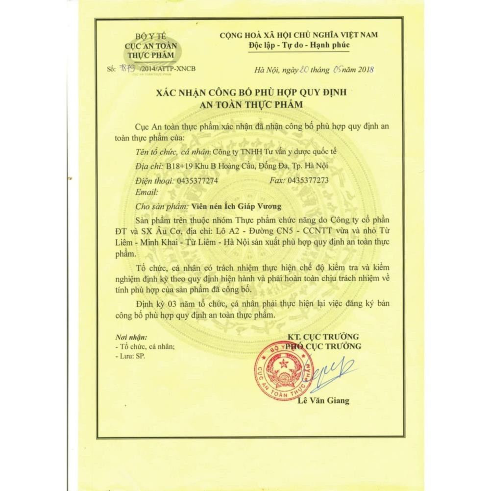 Ích Giáp Vương  Tem tích điểm 10 tặng 1- Hỗ trợ sức khoẻ cho Tuyến giáp