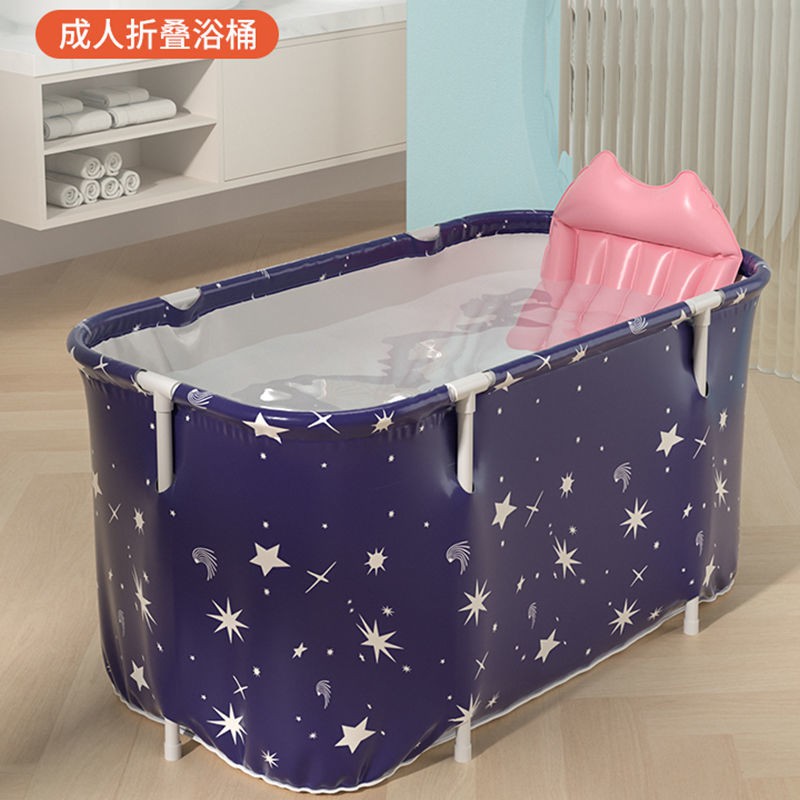 Bồn Tắm Dày Dặn Có Thể Gấp Gọn Tiện Dụng Cho Người Lớn | BigBuy360 - bigbuy360.vn