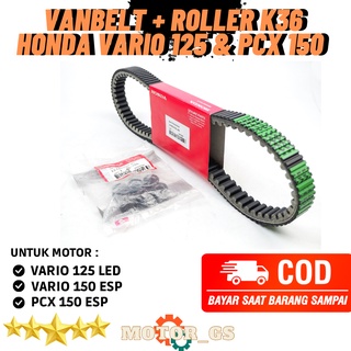 Bộ vanbelt v-belt 150, vario 150 esp, vario 125 led & pcx esp 150 23100-k36-j01 + 2212a-36k00k