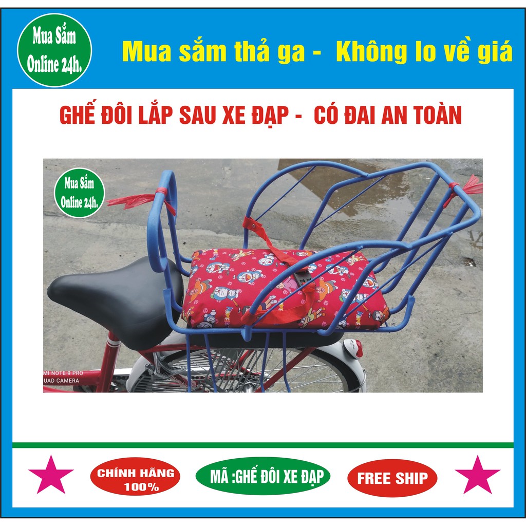 ghế đôi sau xe đạp , hàng khung thép sơn tĩnh điện- bền đẹp - có đai thắt bảo vệ _ Mua Sắm Online 24h.