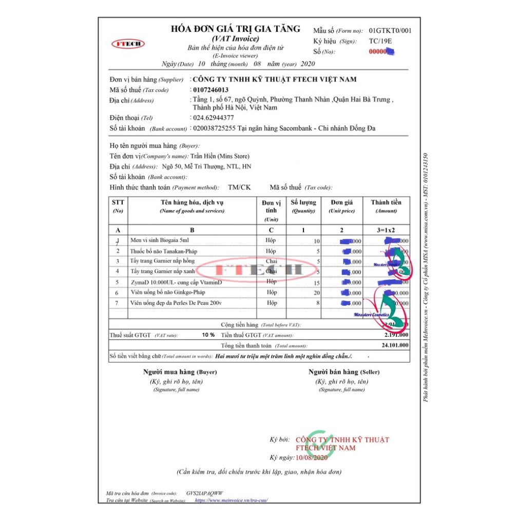 Viên uống bổ não Ginko Arkopharma Pháp