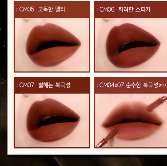 [Đã Về Sẵn] Son Black Rouge Creamy Matt Rouge | BigBuy360 - bigbuy360.vn