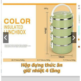 CẶP LỒNG LÚA MẠCH 4 TẦNG