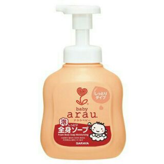Chai sữa tắm Arau baby thảo mộc 450ml cho bé