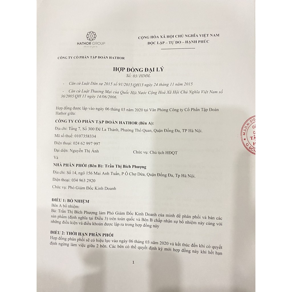 [ 𝐂𝐮̛̉𝐚 𝐇𝐚̀𝐧𝐠 𝐂𝐡𝐢́𝐧𝐡 𝐇𝐚̃𝐧𝐠] 𝑺𝒆𝒓𝒖𝒎 𝑽𝒊𝒕𝒂𝒎𝒊𝒏 𝑪 𝑩𝒐𝒐𝒔𝒕𝒆𝒓 - Sáng Da, Mờ Thâm Hiệu Quả 30ml| 𝐇𝐚𝐭𝐡𝐨𝐫 𝐁𝐞𝐚𝐮𝐭𝐲 | BigBuy360 - bigbuy360.vn