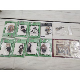 Móc khóa postcard vòng tay Harry Potter
