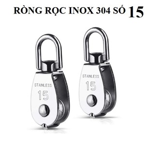 Ròng rọc INOX 304 số 15 - Tải 35kg