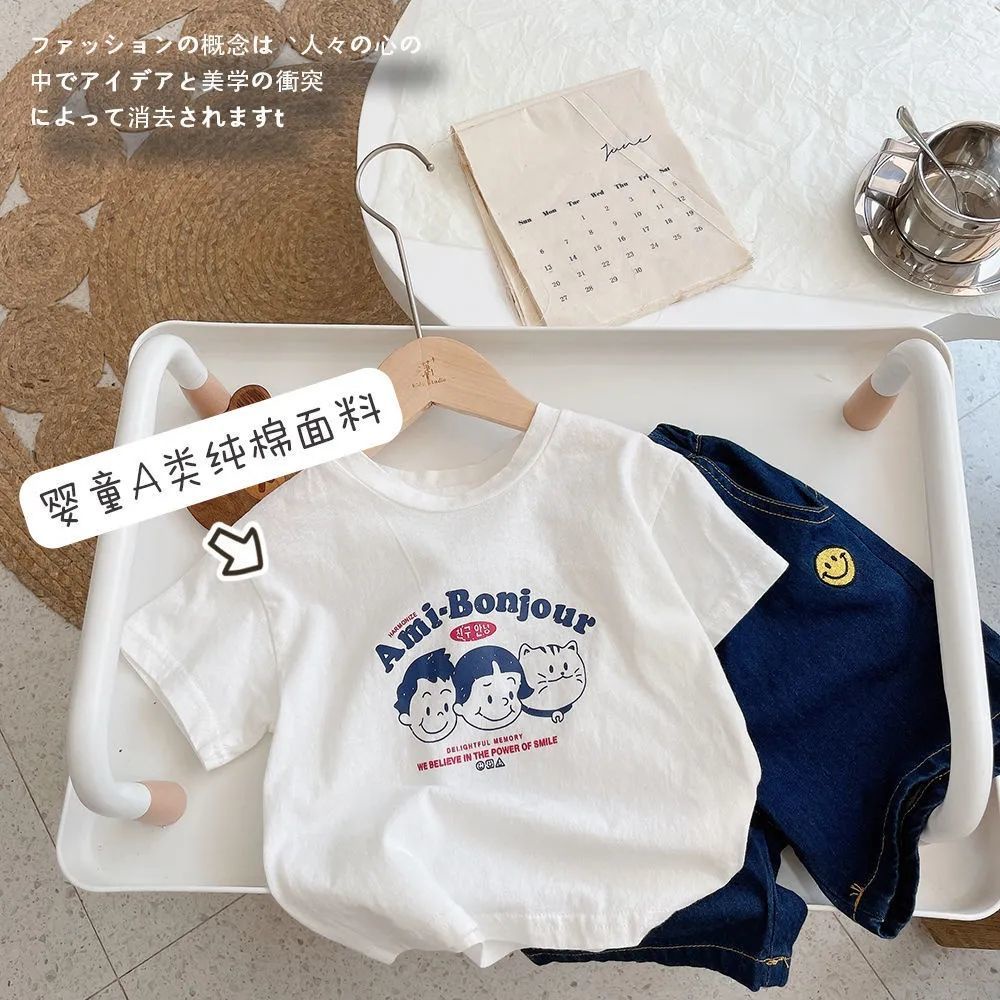 Áo Thun 100% Cotton Tay Ngắn Thoải Mái In Họa Tiết Hoạt Hình Phong Cách Hàn Quốc Dễ Thương Cho Nam Và Nữ