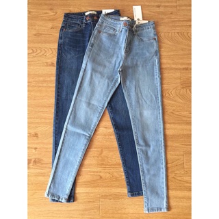 Quần skinny trơn 2 nút siêu xinh