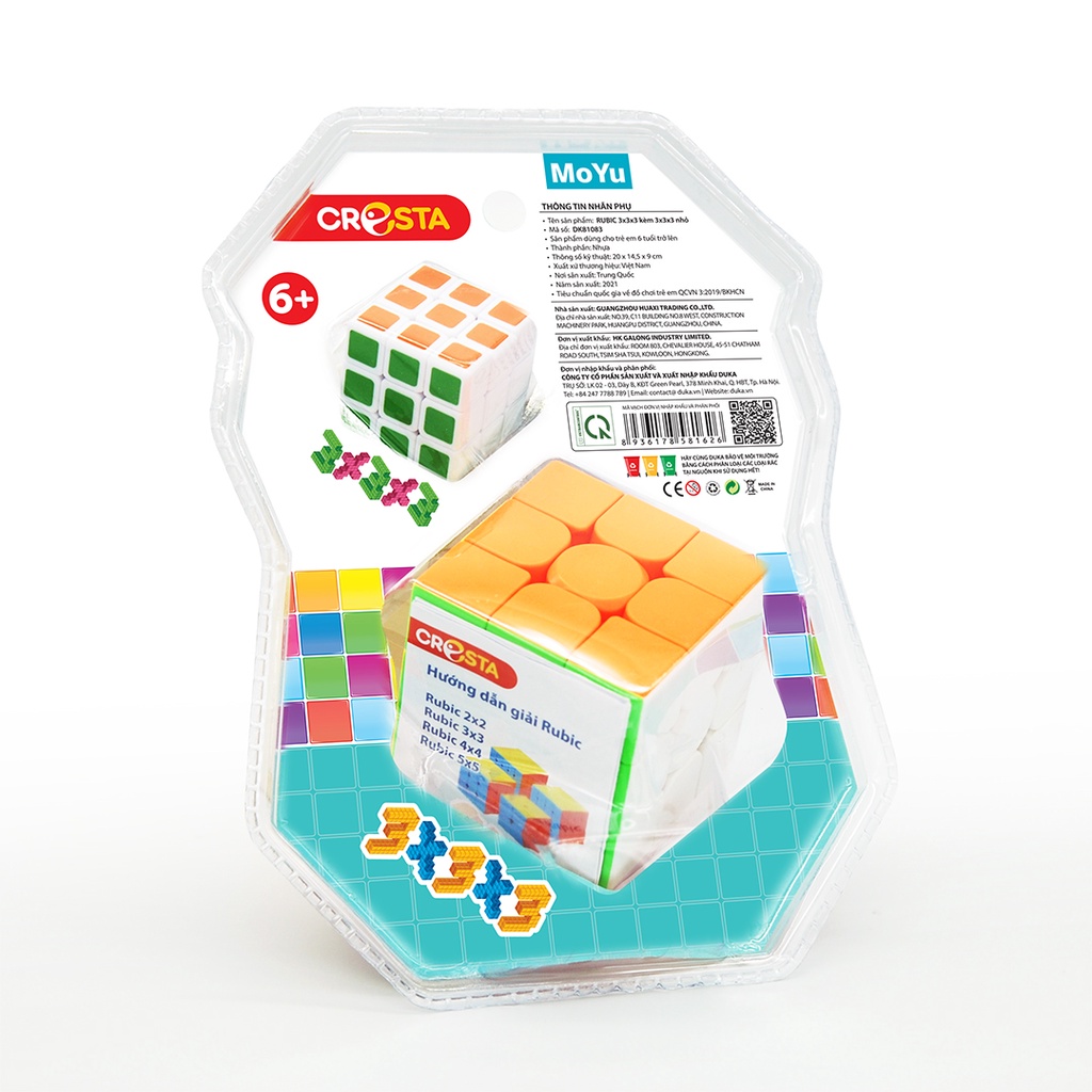 Đồ Chơi Duka Rubik 3x3x3 (Kèm Rubik Nhỏ 3x3x3) DK81083