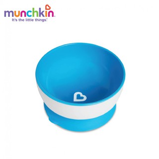 Bộ 3 Bát Ăn Dặm Chống Đổ MunchKin