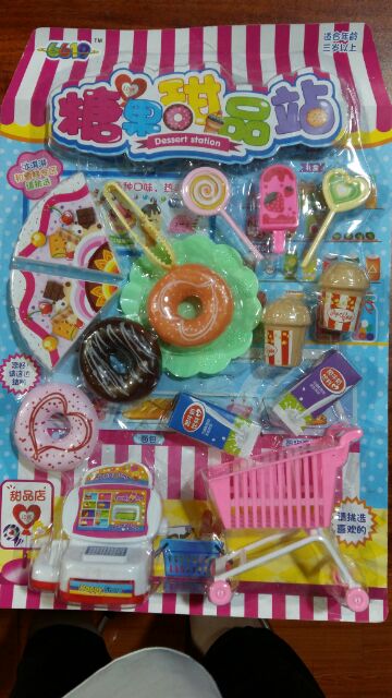 Bộ đồ chơi xe đấy siêu thị cho bé siêu yêu.