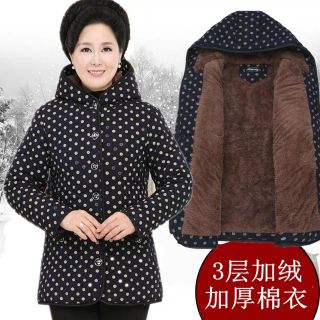 Áo khoác cho mẹ, cho bà