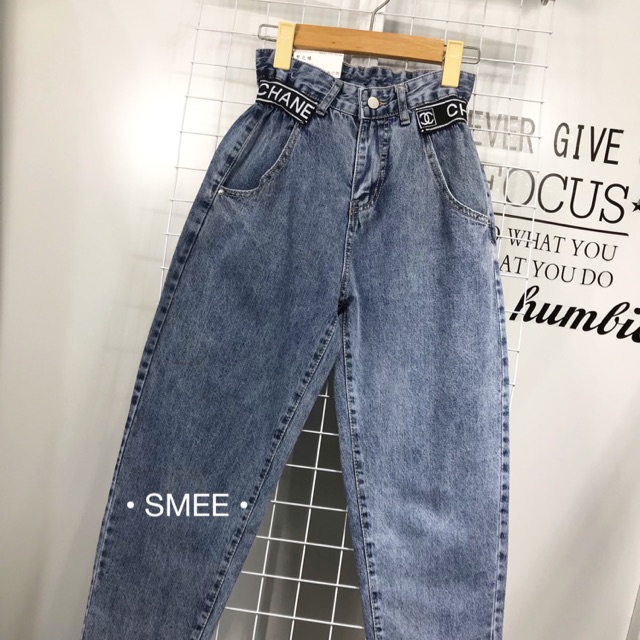 BG QC 40-75kg