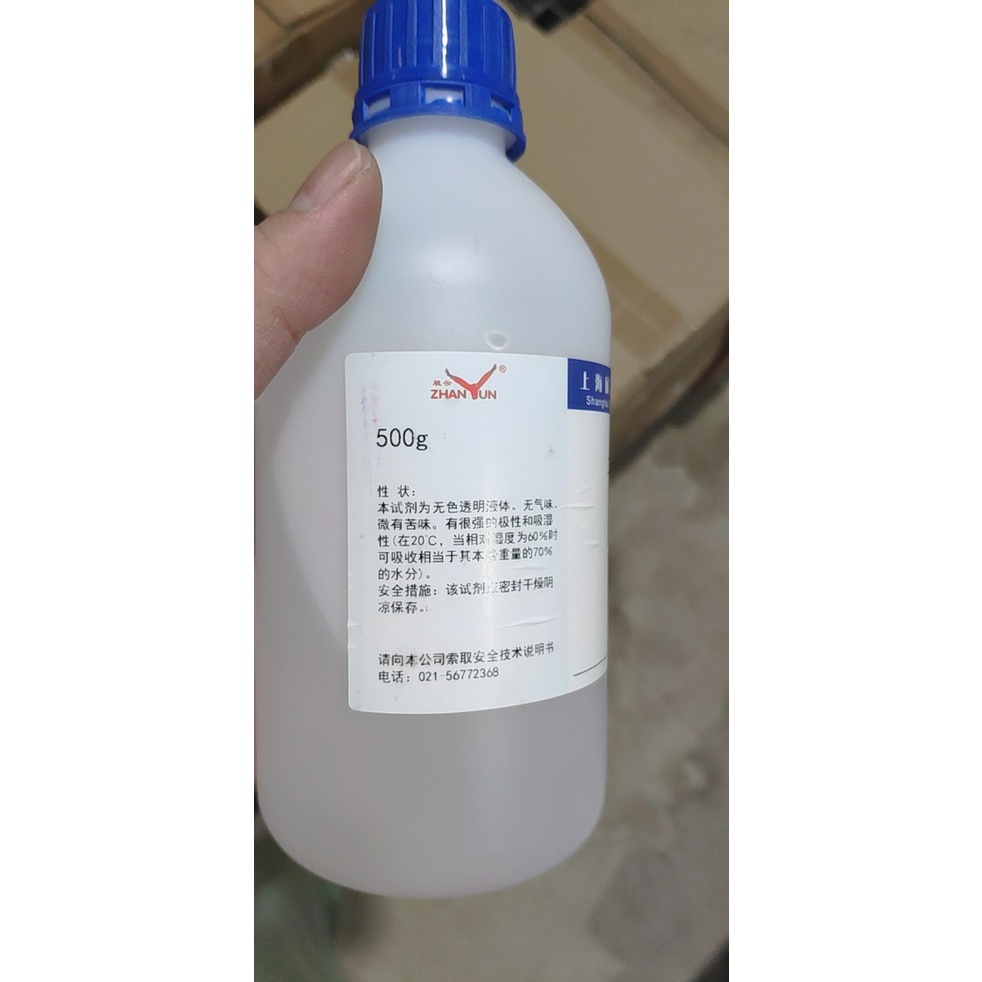 Hoá chất Dimethyl sulfoxide DMSO CAS 67-68-5 C2H6SO chai 500ml